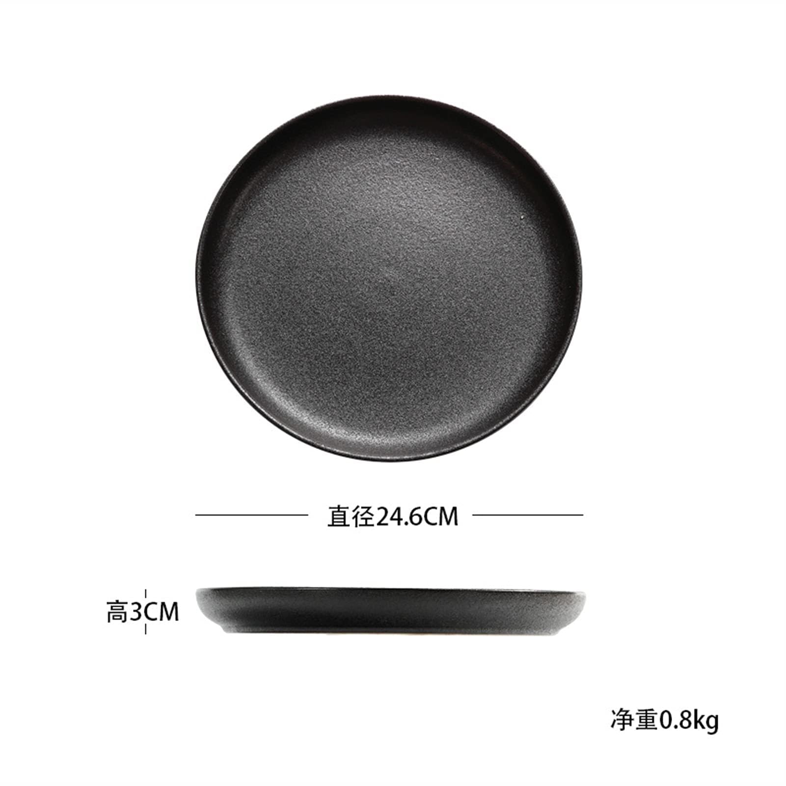 Assiette à dîner Assiette à Steak Occidentale de Style Japonais, Assiette Commerciale créative Noire givrée, Plate Ronde for la Maison, Cuisine(Black)