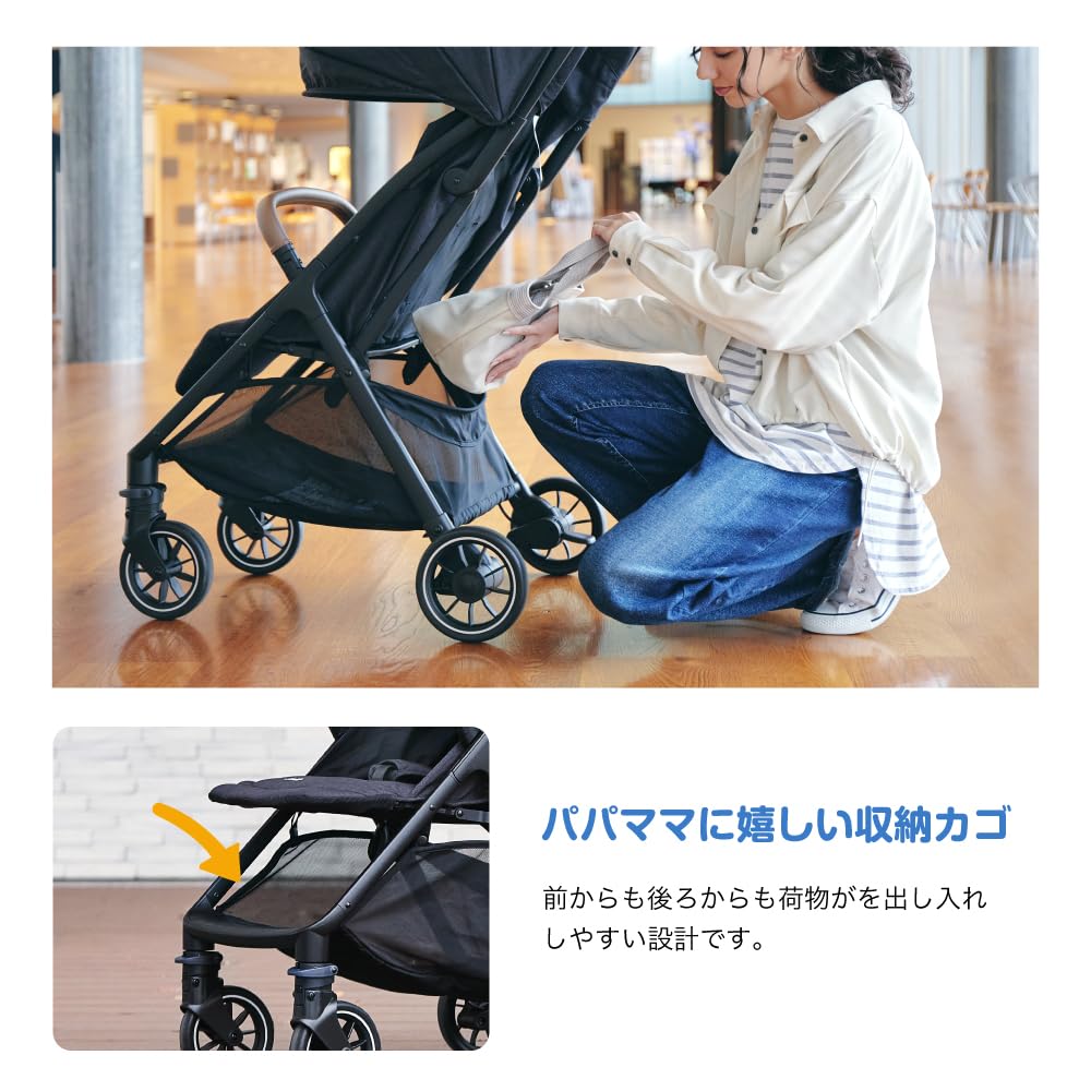 Amazon.co.jp: ジョイー ベビーカー パクトプロ シェール ブラック