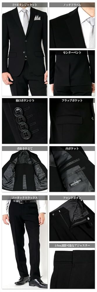 Amazon.co.jp: （アウトレットファクトリー）OUTLET FACTORY