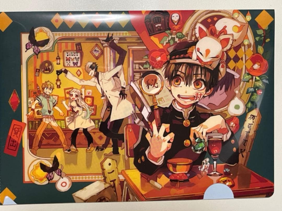 Amazon.co.jp: 地縛少年花子くん clear file : Toys & Games