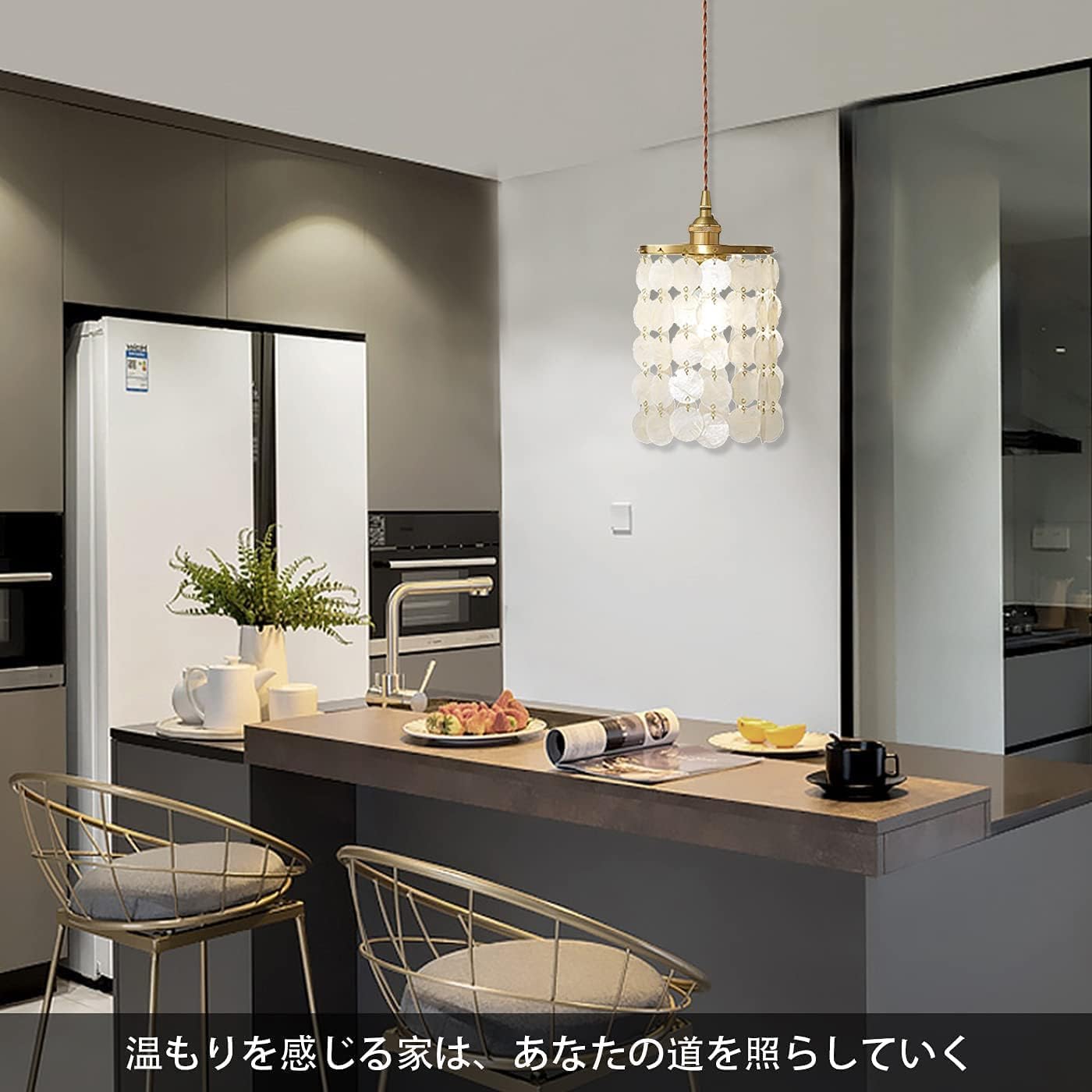 Amazon.co.jp : 億兆堂 シェルランプ 天然カピス貝製 ホワイトプチ