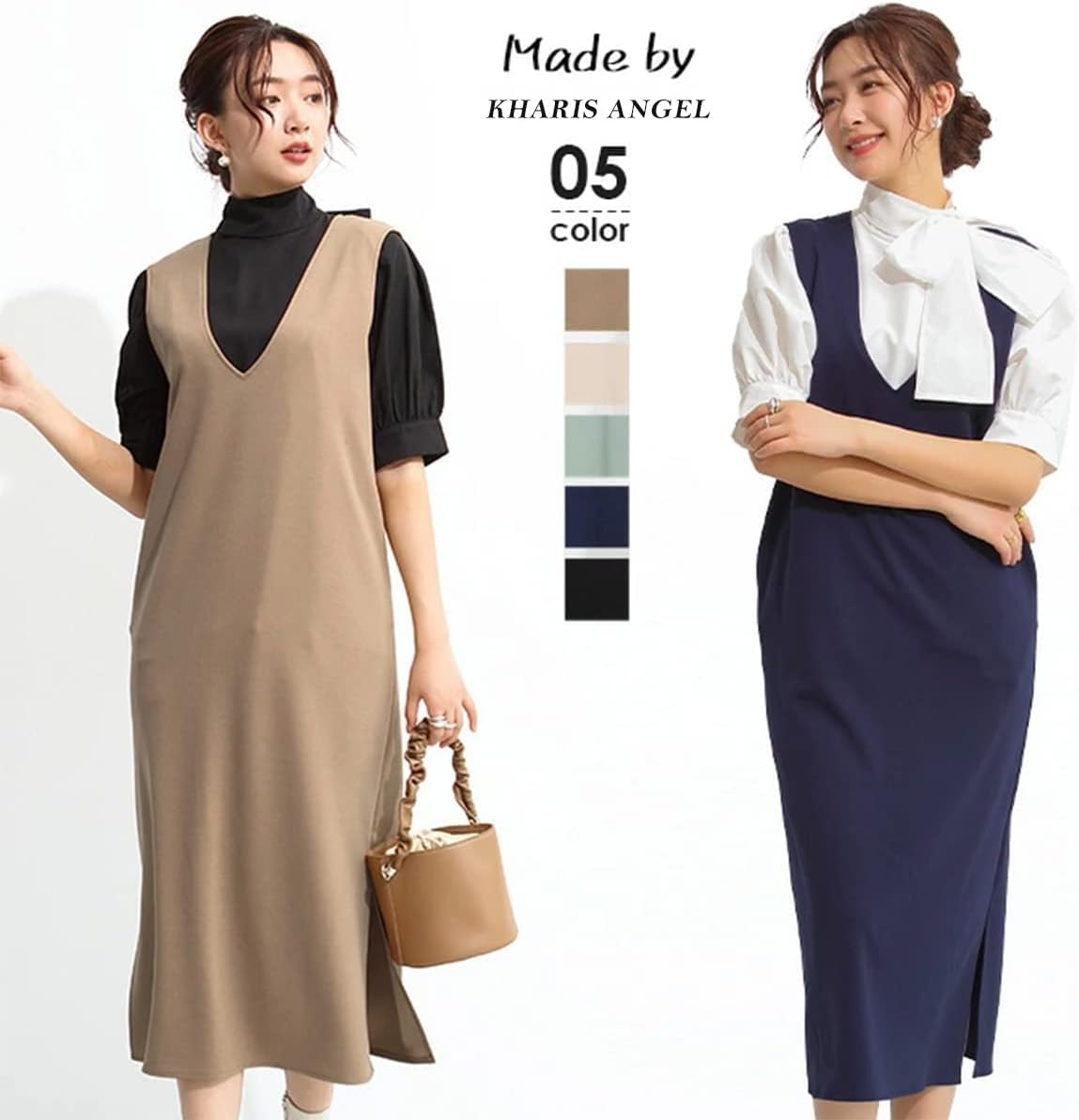 [カリスエンジェル] 春NEWタイプ発売！ 春 ワンピース ジャンパースカート ジャンスカ 深Vネック ロングワンピース Vネック スリット入り きれいめ 無地 レイヤード カジュアル オフィス スリット【 ジョーゼットVネックジャンスカ 】