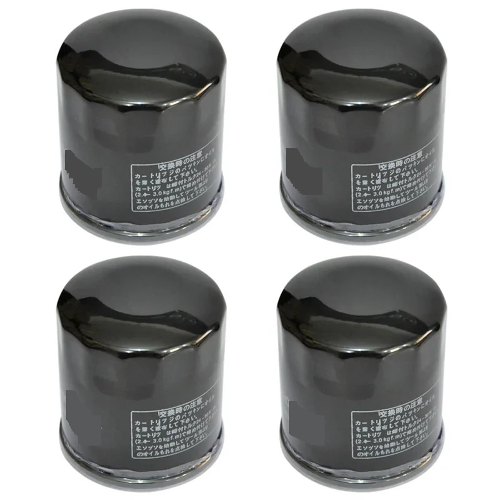 filtr oleju motocyklowego Filtr oleju motocyklowego pasujący do Kawasaki ZZR1400 Performance 2011-2013 ZZR1400 Performance Sport 2013-2020(1PC)