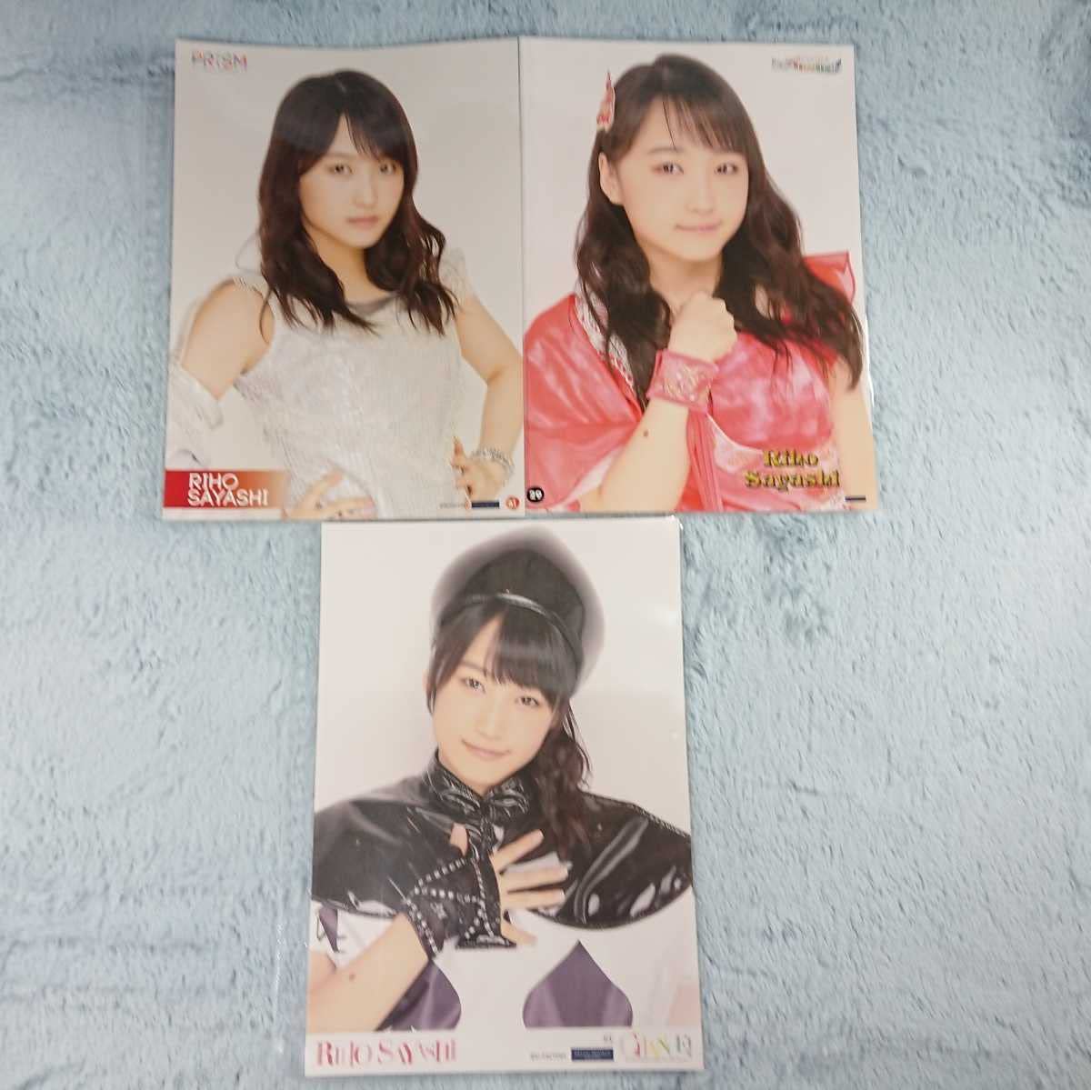 鞘師里保ピンポス　15点　ピンナップポスター Amazon.co.jp: モーニング娘。 鞘師理保 ピンナップ ポスター