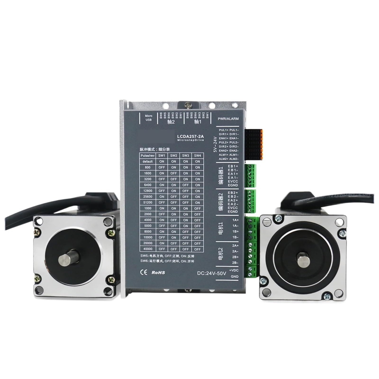 EKFBQBGW DC24V~50V 4/4.5/5/5.8A 1000PPR Motors Drivers 2/2.3/2.8/4.5/4.8/5.5N.m 2 Phase Nema24 2-Axis Closed Loop Stepper electronic starter Drivers(Nema24 4.8Nm 10mm)