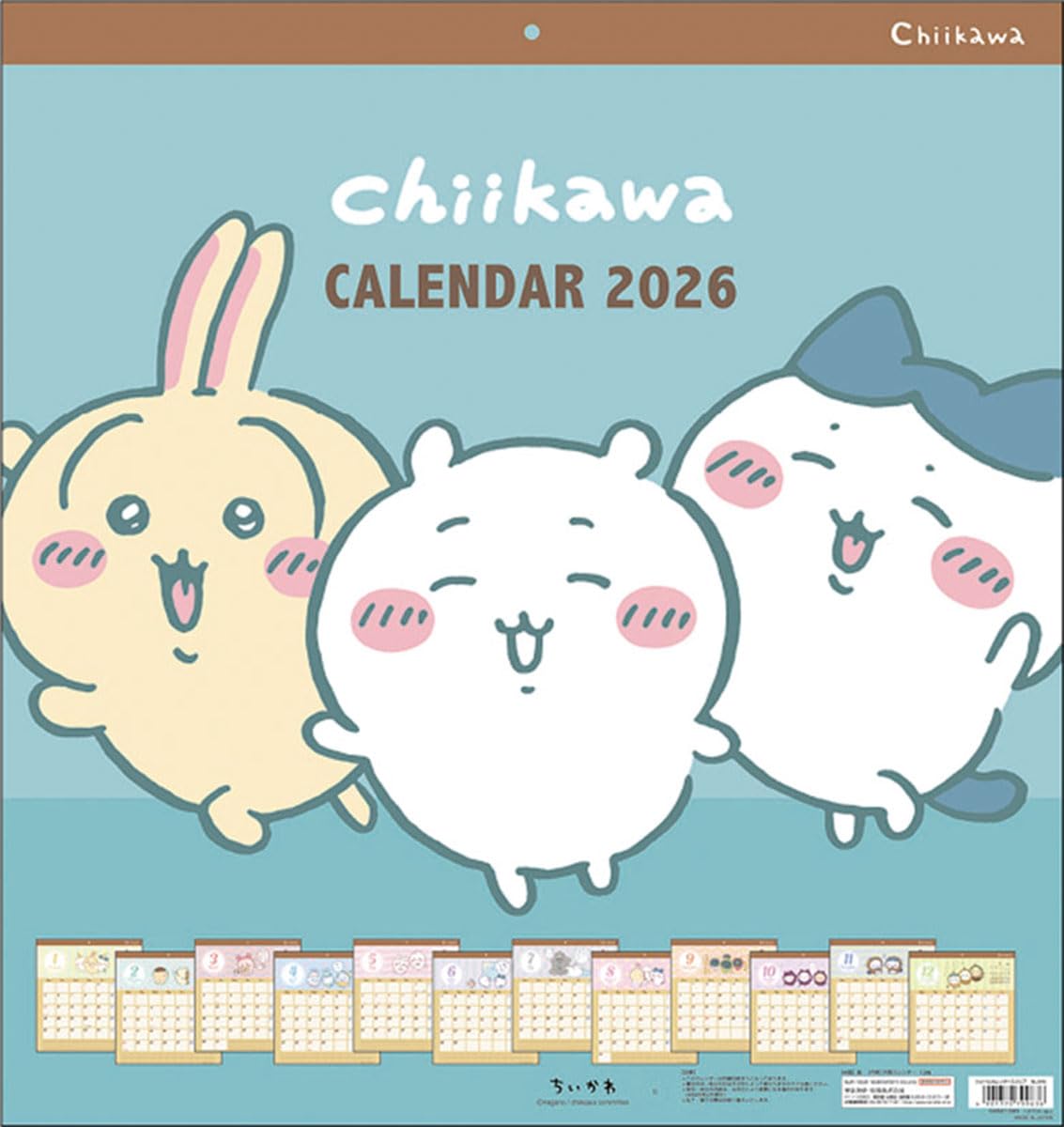 Sunstar Stationery CL-072 Chiikawa Square 2026 Calendar, 17.7 x