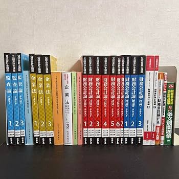 Amazon.co.jp: CPA 公認会計士 テキスト問題集 セット 2022年 2023年