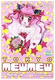  Tokyo Mew Mew (Tom 7) [KOMIKS]