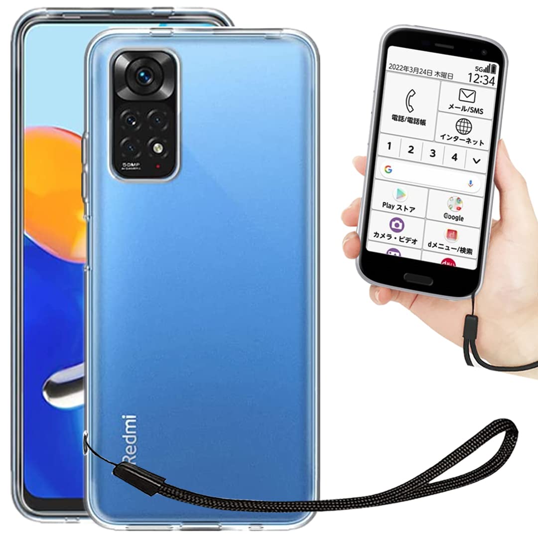 Amazon.co.jp: Xiaomi Redmi Note 11 ケース クリア 透明 カバー 