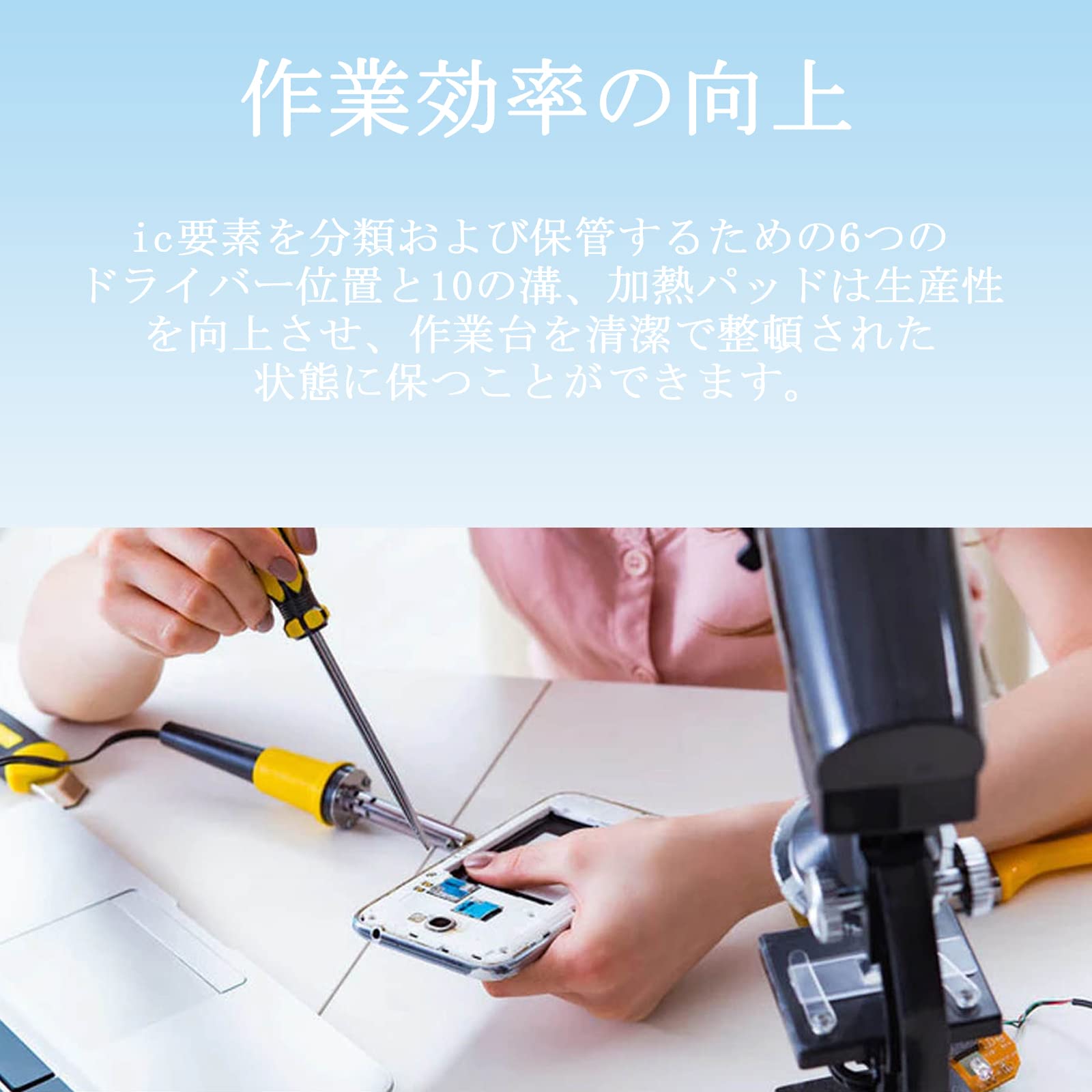 Amazon.co.jp: Cuifati タブレット用CPB加熱パッド : 家電＆カメラ