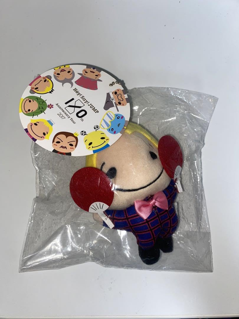 Amazon.co.jp: Hey! Say! JUMP 山田涼介 じゃんぷぅ ぬいぐるみ くる  