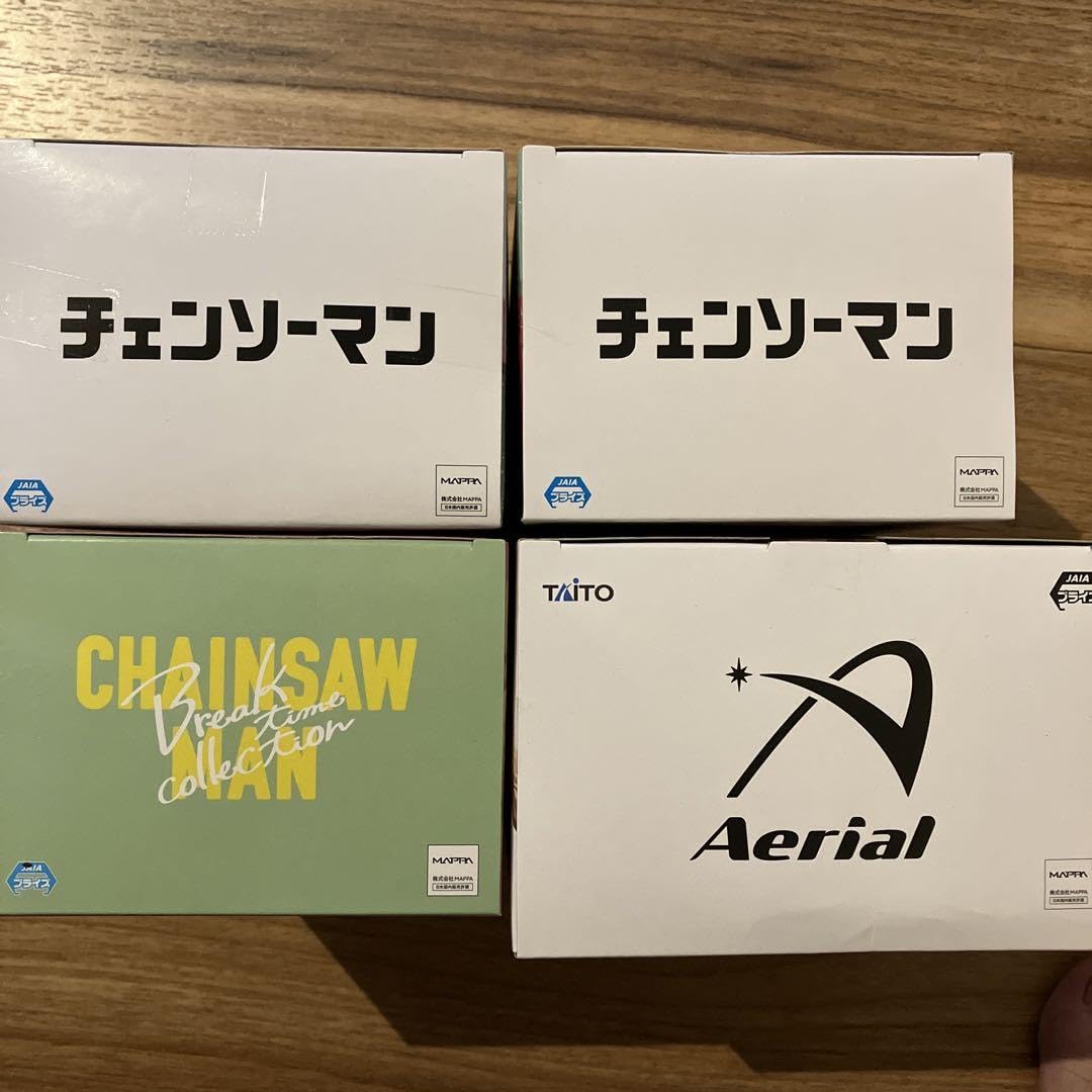Amazon.co.jp: チェンソーマン パワーニャーコ マキマ パワー ×2