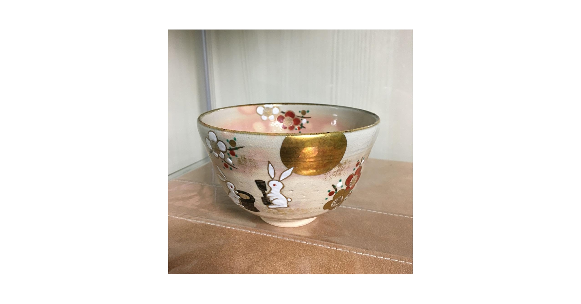 A 194 色絵扇面茶碗 押小路窯 ( 新品未使用品 ) 栗山園オンライン通販部 / 【出物】 黒釉扇面絵茶碗 和田桐山 鵬