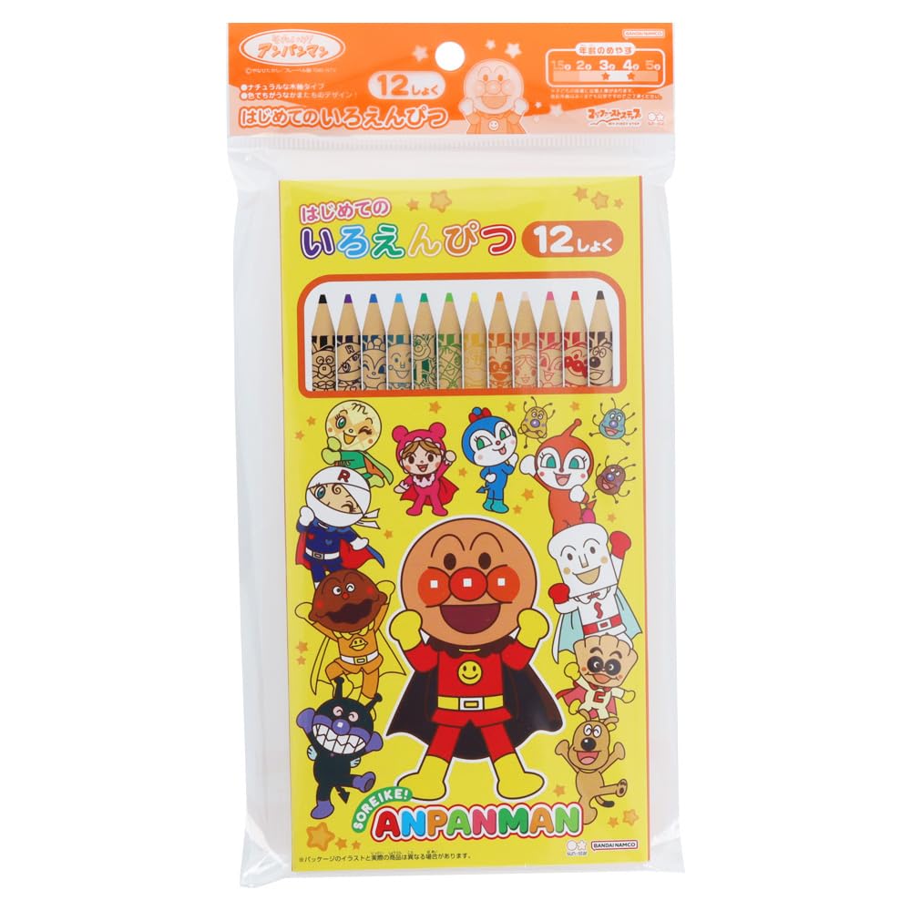 Amazon.co.jp: サンスター文具(Sun-Star Stationery) アンパンマン