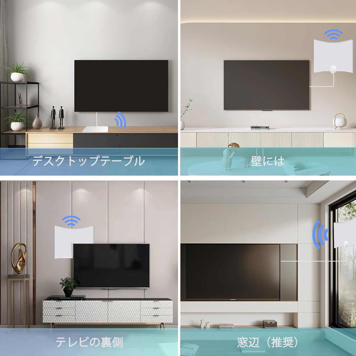 Amazon | 2024年最新テレビアンテナ スマートテレビ用 tv antenna 屋内 