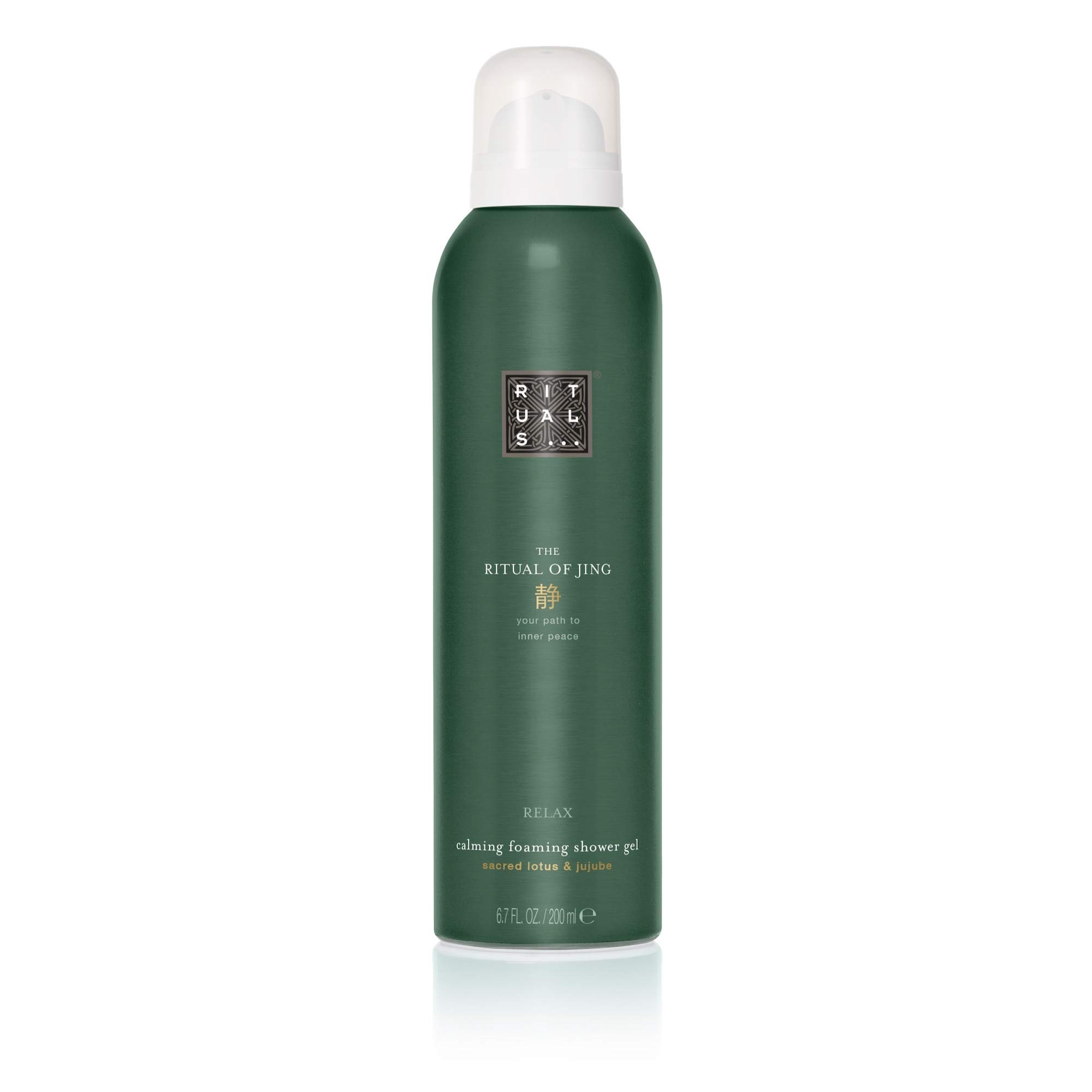 Rituals Jing Calming Foaming Shower Gel