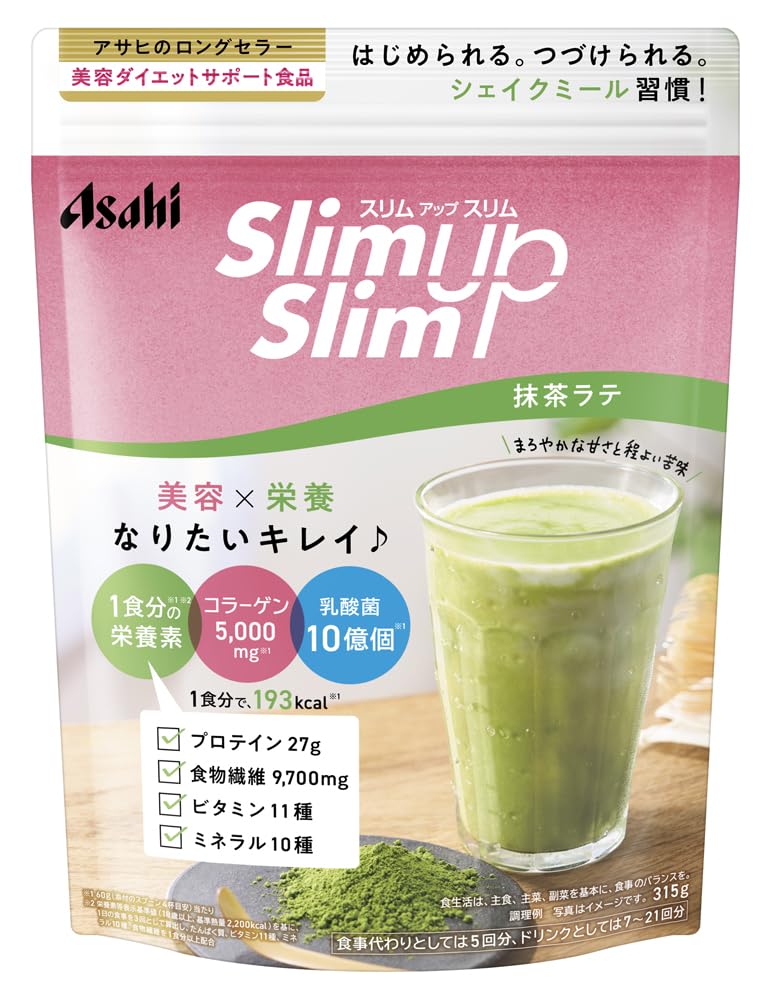 Amazon.co.jp: スリムアップスリム 酵素+スーパーフードシェイク