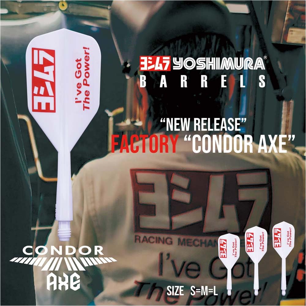 Amazon.co.jp: YOSHIMURA BARRELS ヨシムラバレルズ CONDOR AXE