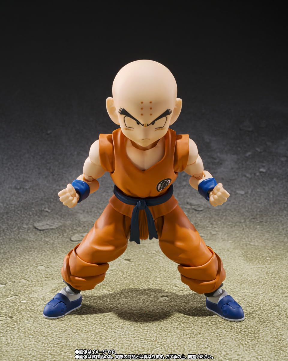 Amazon.co.jp: 魂ネイションズ ドラゴンボールZ 5インチ アクション