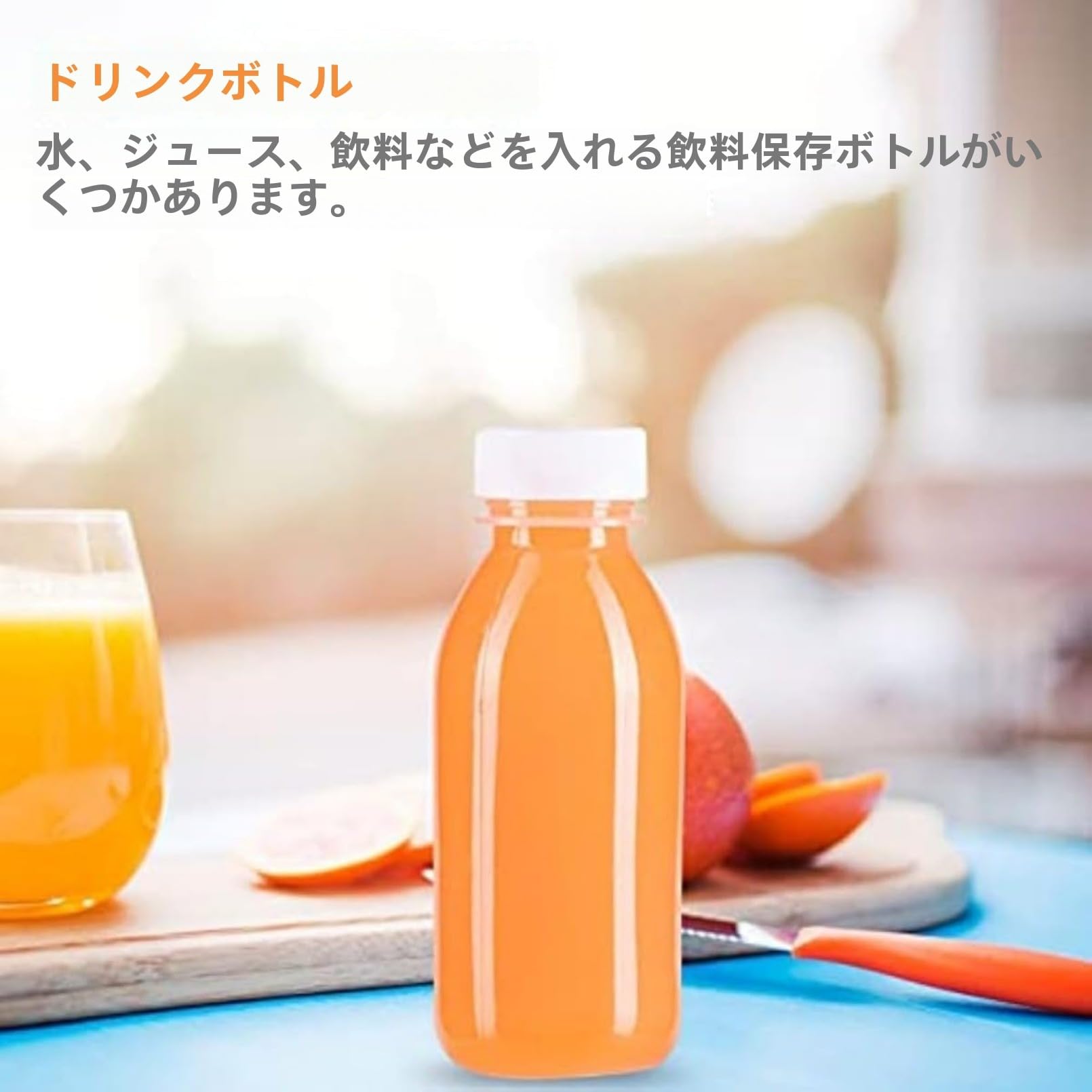 空のペットボトル Amazon｜空のペットボトル 350ml 30本セット ホワイト キャップ付き