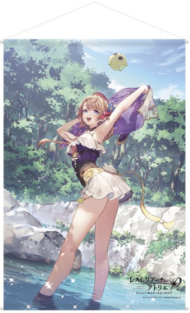 Amazon.co.jp: レスレリアーナのアトリエ 半周年くじ B2タペストリー 