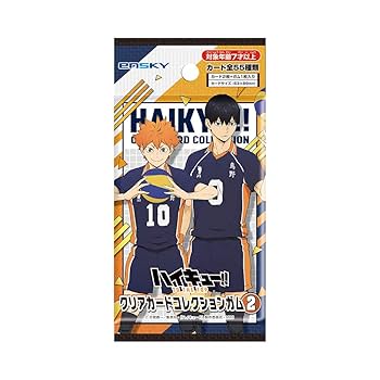 ハイキュー クリアカードコレクション1・2・3 全142種 黒① ハイキュー‼︎ クリアカードコレクション1・2・3全142種コンプ品