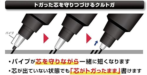 Miniatura 3 de Lapicero Uni Kurutoga estándar Azul