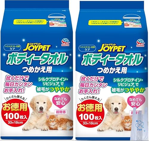 y2ZbgzWCybg {fB[^I ybgp ߂p 100 v200 33×18cm IWiWܕt JOYPET l