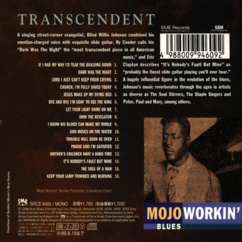 BLIND WILLIE JOHNSON - Dark Was The Night - CD
