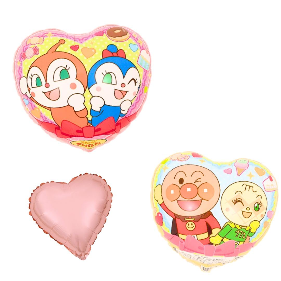 Amazon | BALLOON DAYS それいけアンパンマン! バルーン 風船 45cm