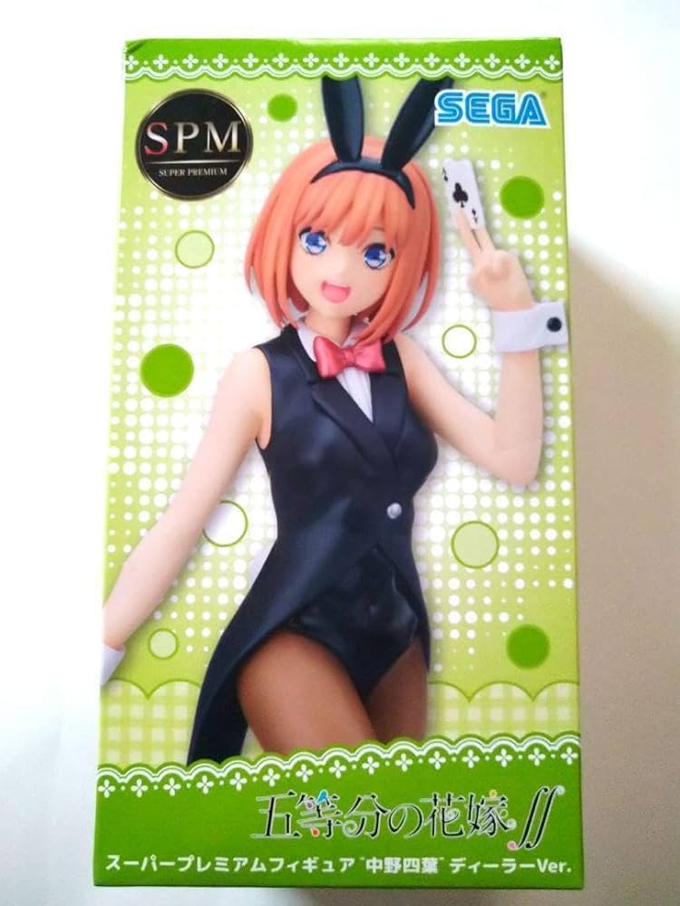 バニーガールフィギュアセット バニーガールフィギュアセット 2.5次元の誘惑 すーぱーそに子