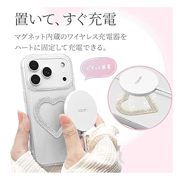 Amazon.co.jp: ラスタバナナ ケース カバー iPhone17 Pro 専用