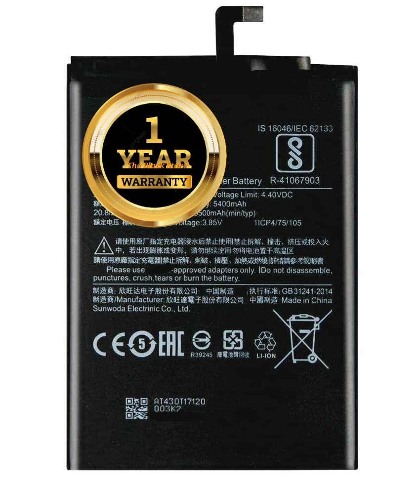 Image of Original BM51 Batery Compatible with Xiaomi Mi Max 3 (M184E4A) with Warranty