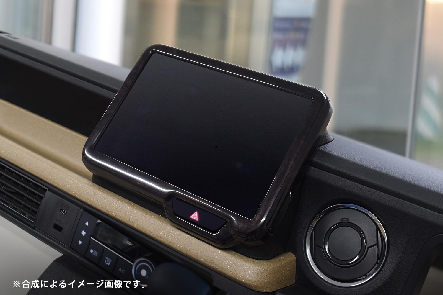 Amazon | SecondStage ホンダ N-BOX JF5・JF6 オーディオパネル(純正8