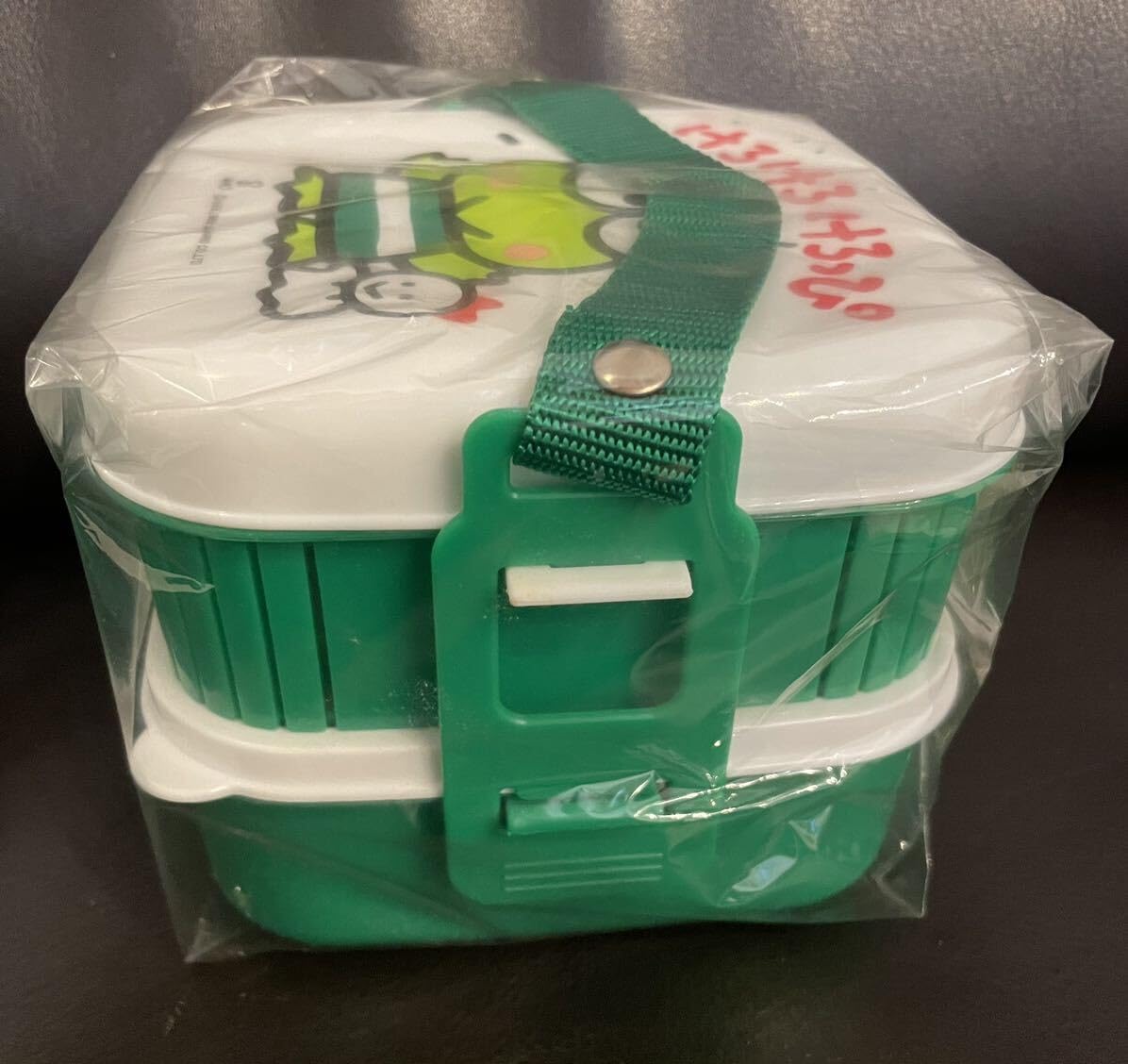 けろけろけろっぴ 二段重箱 ランチボックス Amazon.co.jp: レトロ けろけろけろっぴ 弁当箱 2段ランチボックス