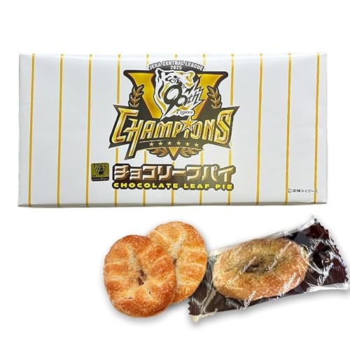 阪神タイガース リーグ優勝 チョコリーフパイ セ・リーグ 2025 承認グッズ ライセンス認証 プロ野球 ヘソプロダクションのサムネイル