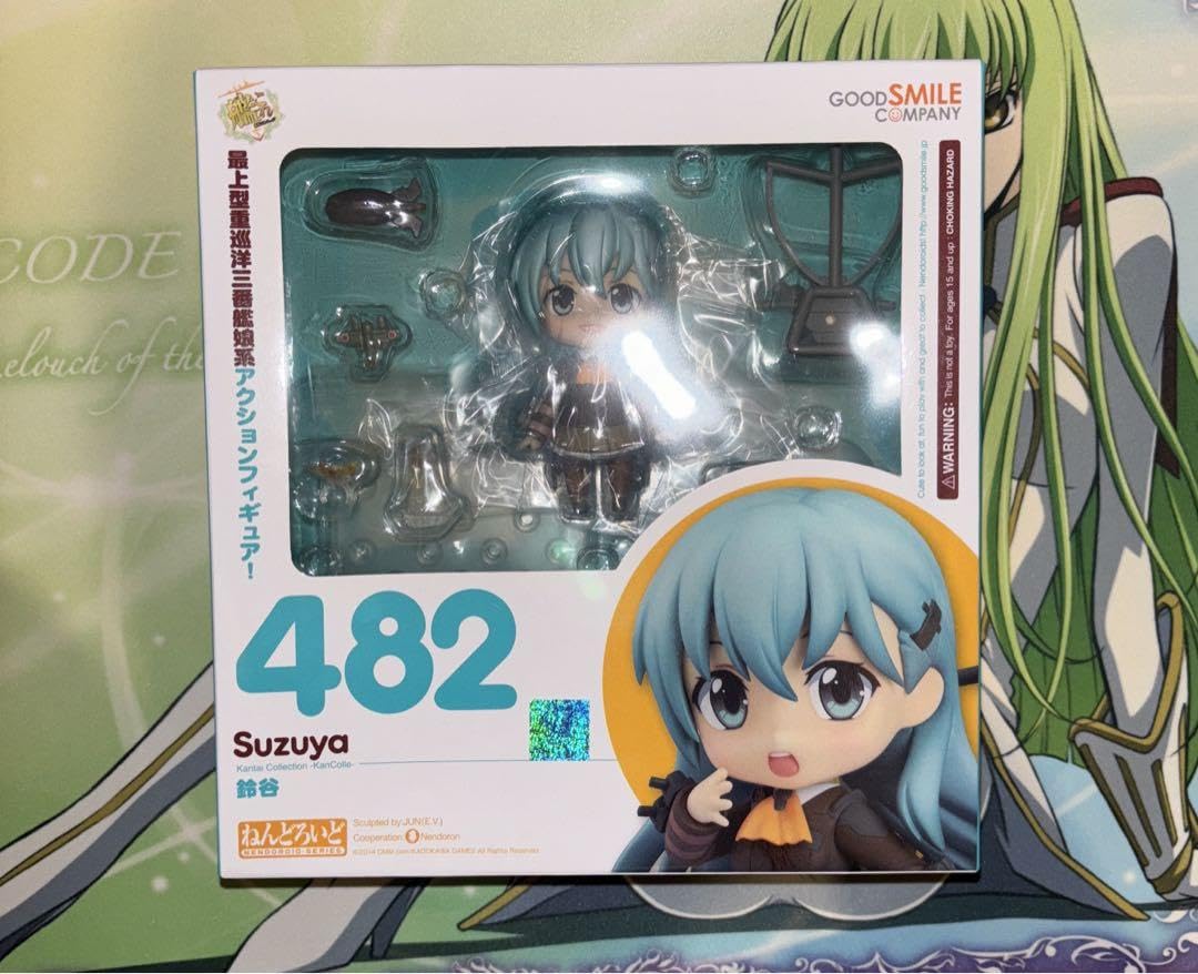 Amazon.co.jp: 2 鈴谷すずや 艦隊これくしょん 艦これ 完成品 : Hobbies