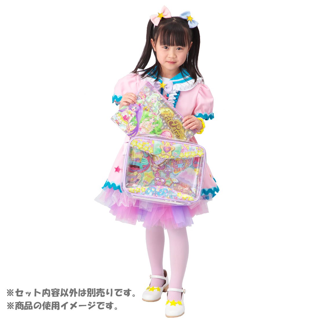 Amazon | アイドルタイム プリパラ プリチケみせかわバッグ ゆいの