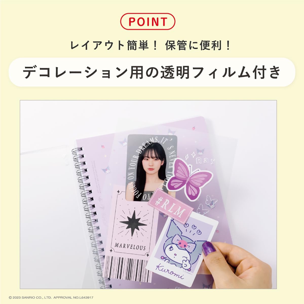 Iroha Publishing [Sanrio Characters Collaboration] PiN NOTE Hello Kitty GPN-S-01 (A5 Size/Ring Type/With Sticker)