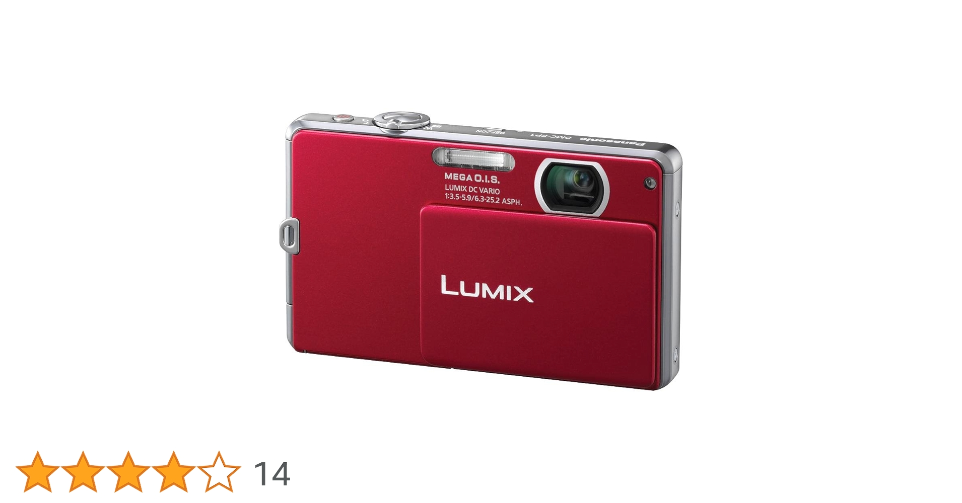 Buy Panasonic Lumix DMC-FP1 12.1 MP Digital Camera with 4x Optical