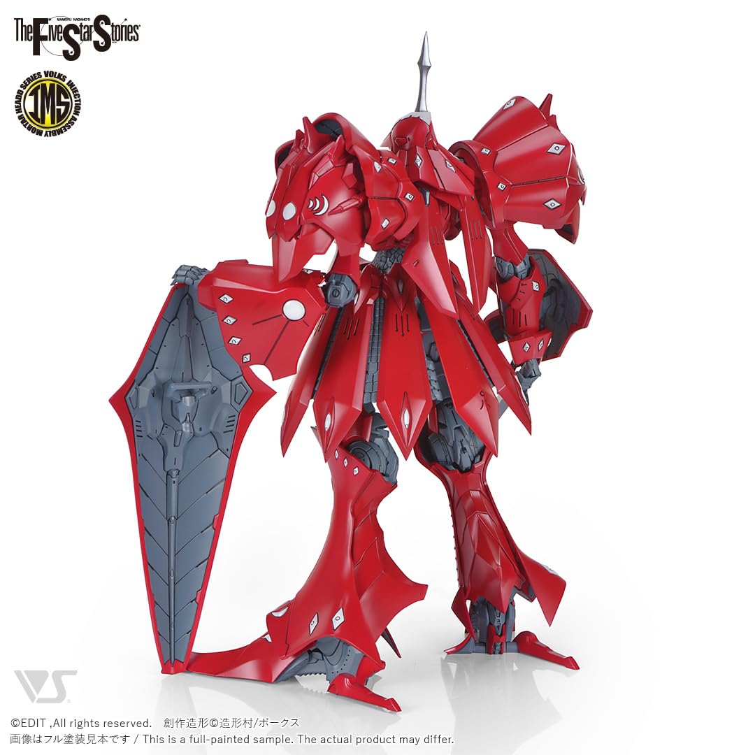 ボークス 1/100 サイレン本国仕様タイプ　ファイブスター物語　FSS VOLKS 1/100 サイレンF 【ファイブスター物語