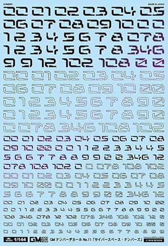 GM-717 1/144 GM ナンバーデカール No.11「サイバースペース・ナンバーズ」【プリズムナイトパープル】汎用 水転写デカール グッドマークデカール MYK DESIGN [アシタのデカール]