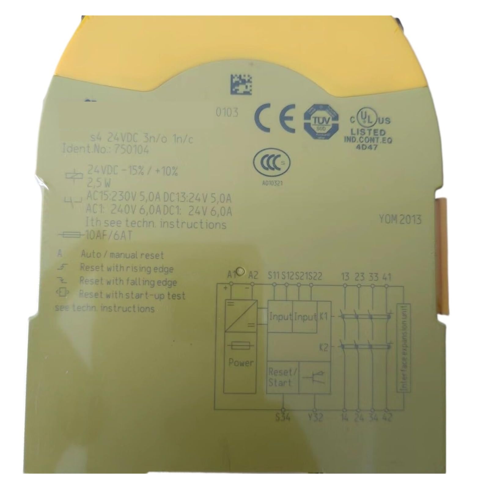CJKXPZMH S5 750105 relay