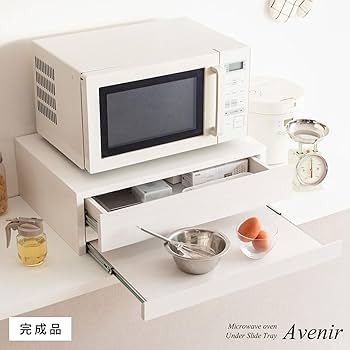 宮武製作所 レンジ下トレー Avenir TY-003 ホワイト 宮武製作所 レンジ下トレー Avenir アベニール キッチン収納