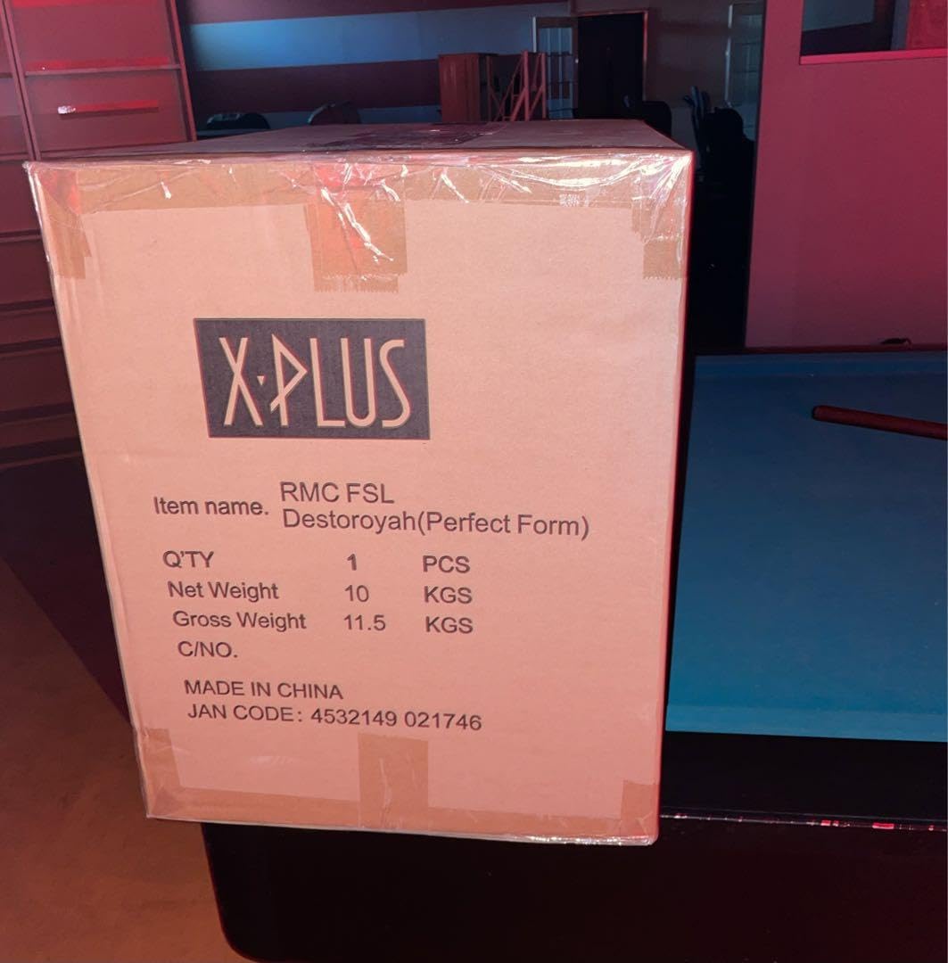 Amazon.co.jp: リアルマスター コレクション FSL デストロイア 完全体  