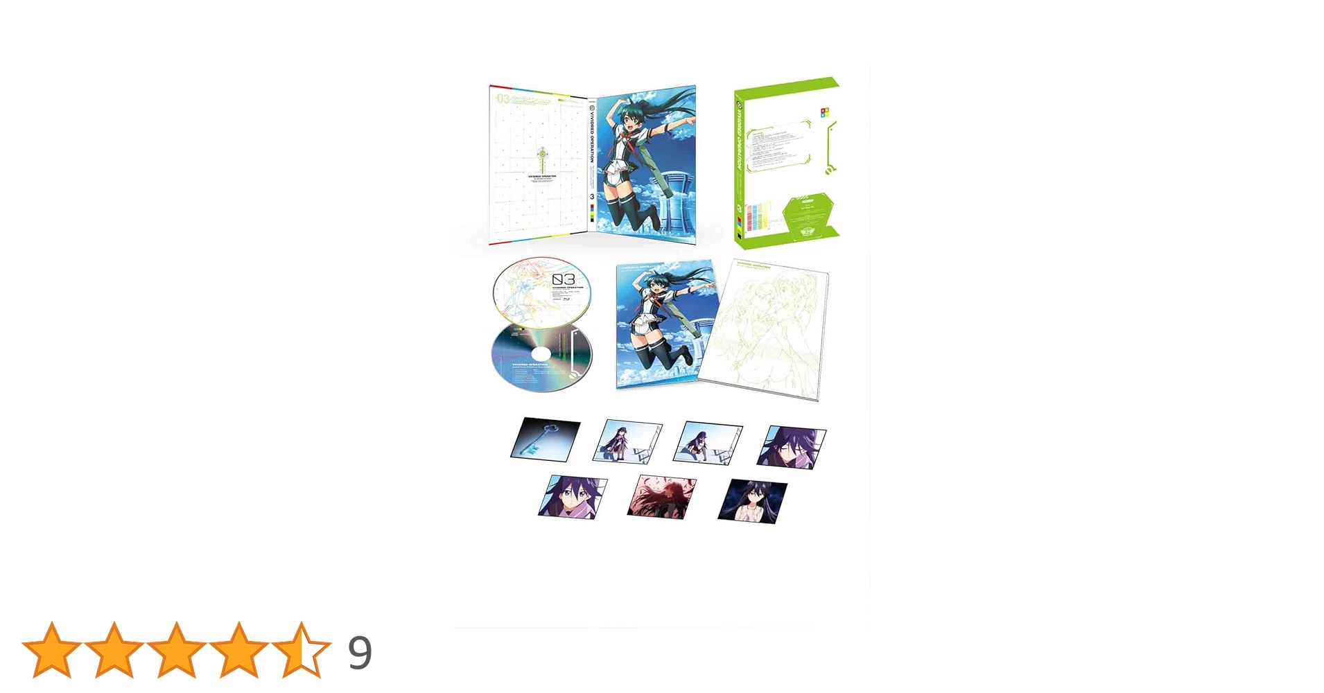 ビビッドレッド・オペレーション 完全生産限定版 Blu-ray 全巻セット Amazon.co.jp | ビビッドレッド・オペレーション (完全生産限定