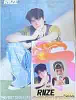 RIIZE get a guitar Amazon トレカ ソヒ Amazon.co.jp: RIIZE Get A Guitar ソヒ トレカ : おもちゃ