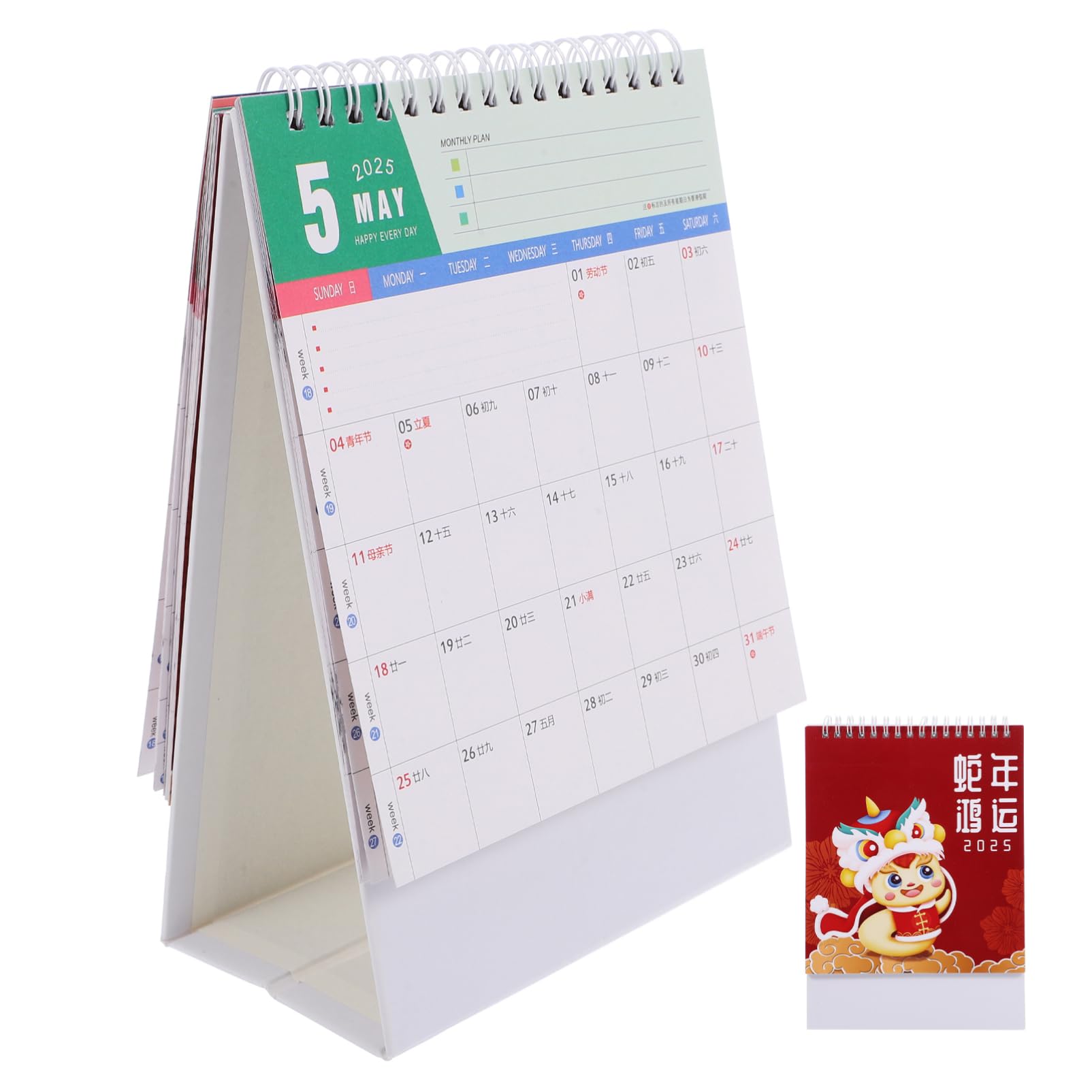 TOPBATHY 5 Stück Tischkalender 2025 Stehend Flip-Desktop-Kalender Spiralbindung Kalender Jahreskalender Tischkalender Büro (Glücksschlangen-Stil)