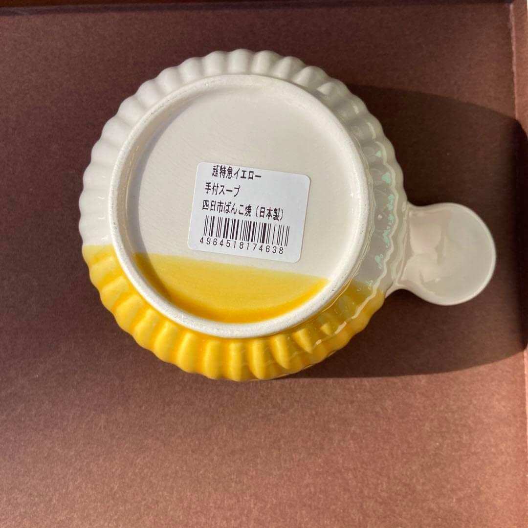 関ジャニ∞ マグネット 関ジャニ∞グッズERマグネットJUKEBOXポチ袋 関