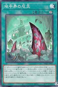 61so0qyoonL._UF350,350_QL50_.jpg